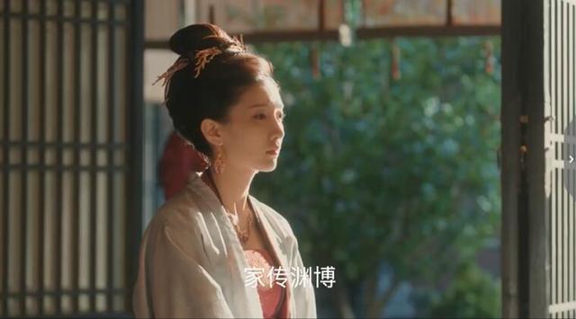 清平乐：宋仁宗曹皇后吵架因为意见不合？原因