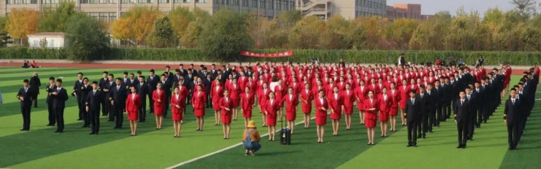 高考■山东海事职业学院：高考强化班/订单班 2020招生简章