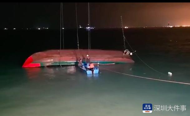 深中通道施工水域附近货船和渔船相撞,2人落水