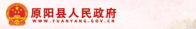 违建项目土方施工致4名儿童被埋身亡!项目法人代表等7人被控制,恐涉刑事案件追责!