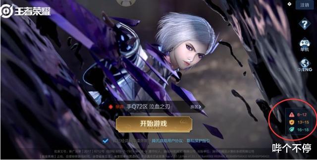 游戏视频怎么做到能发在抖音上 4d824050444f4a57ad91118e5b270659.jpeg