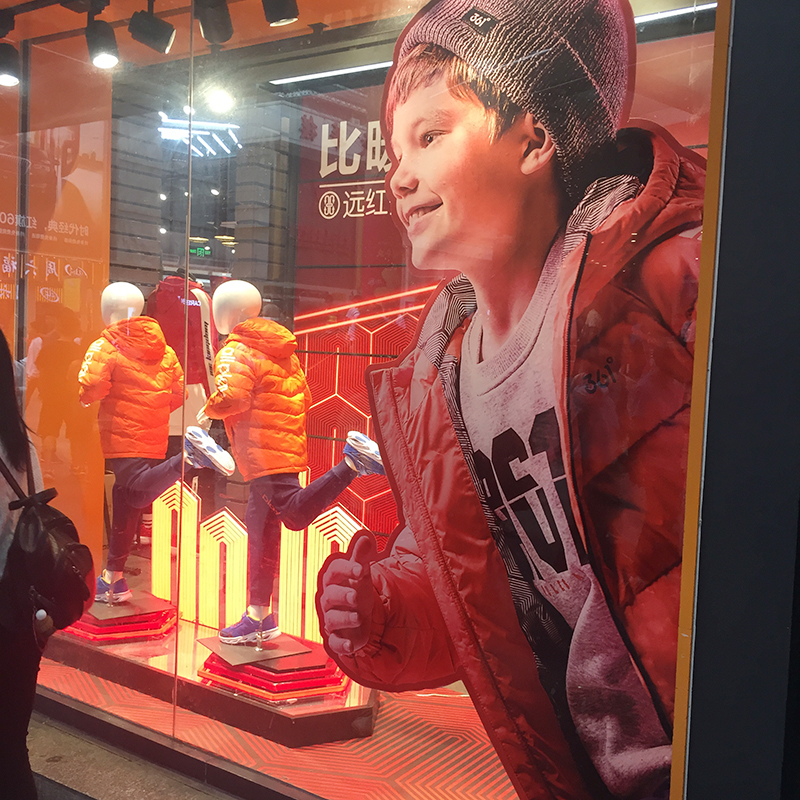 知识科普|能在多场景应用的UV超透玻璃贴