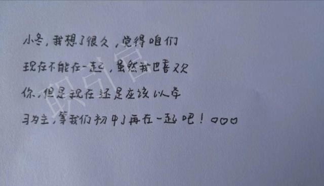 50d3d20e63e04815a694d46d55dccbb1.jpeg