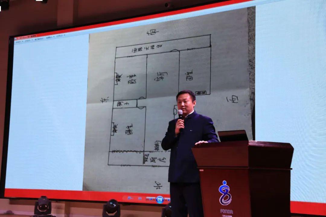 【精彩回顾】淄博方达梦想小镇传统文化高峰论坛成功举行!