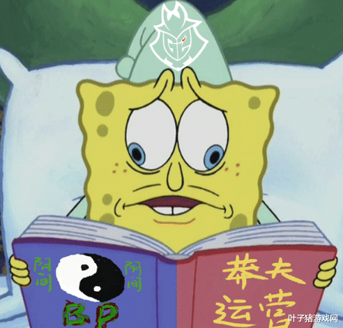g2夺冠全靠偷学ig战术?官博p出海量沙雕图!网友:你们开始了?
