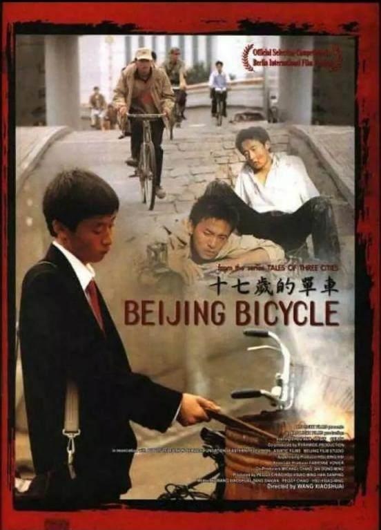 19年前，周迅和高圆圆同时出演的“禁片”，解封