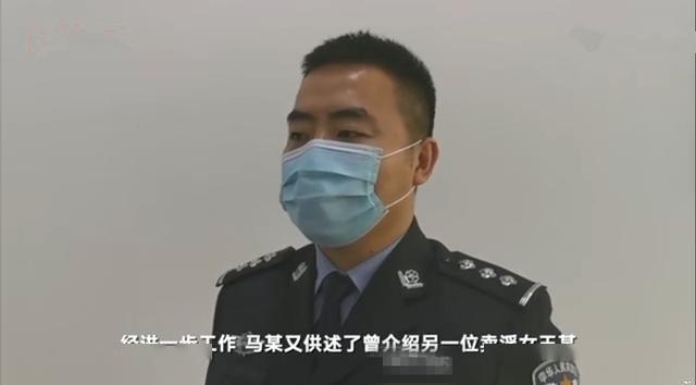 黑龙江一男子介绍妻子车内卖淫，自己把风