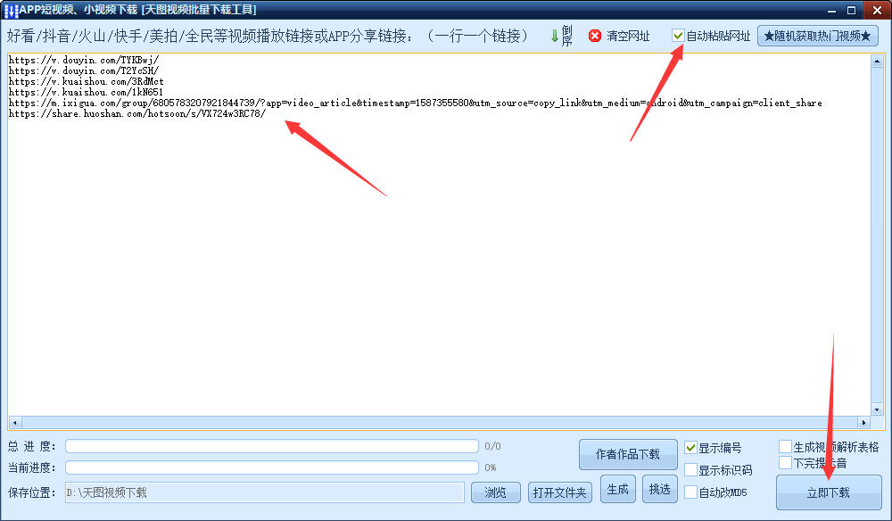 5efab052b254410686f2cbe71d11f3cb.png