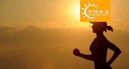 如何才能快速找到自己的领域 60698ac13c5346c5ada0796d7b1068d4.jpeg