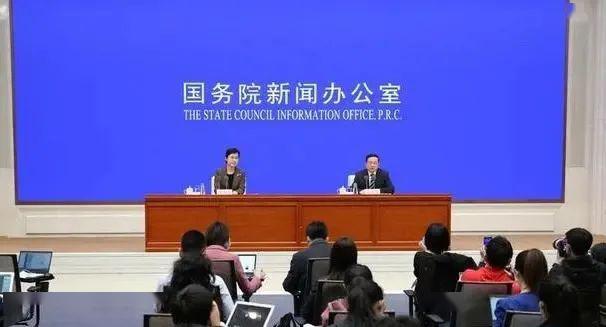 2020年2月份全国GDP_1986年2月份有几天(3)