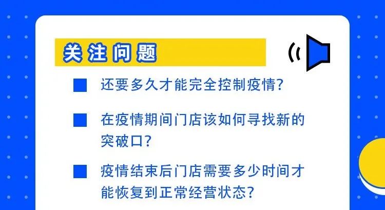 内衣实体店的营销方案_内衣实体店图片