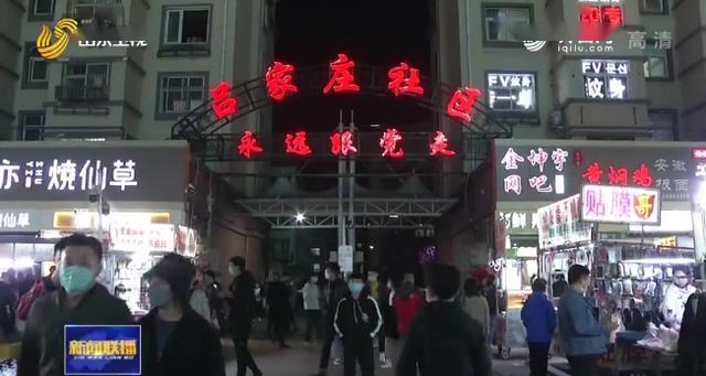 大鹏街道经济总量_大鹏鸟