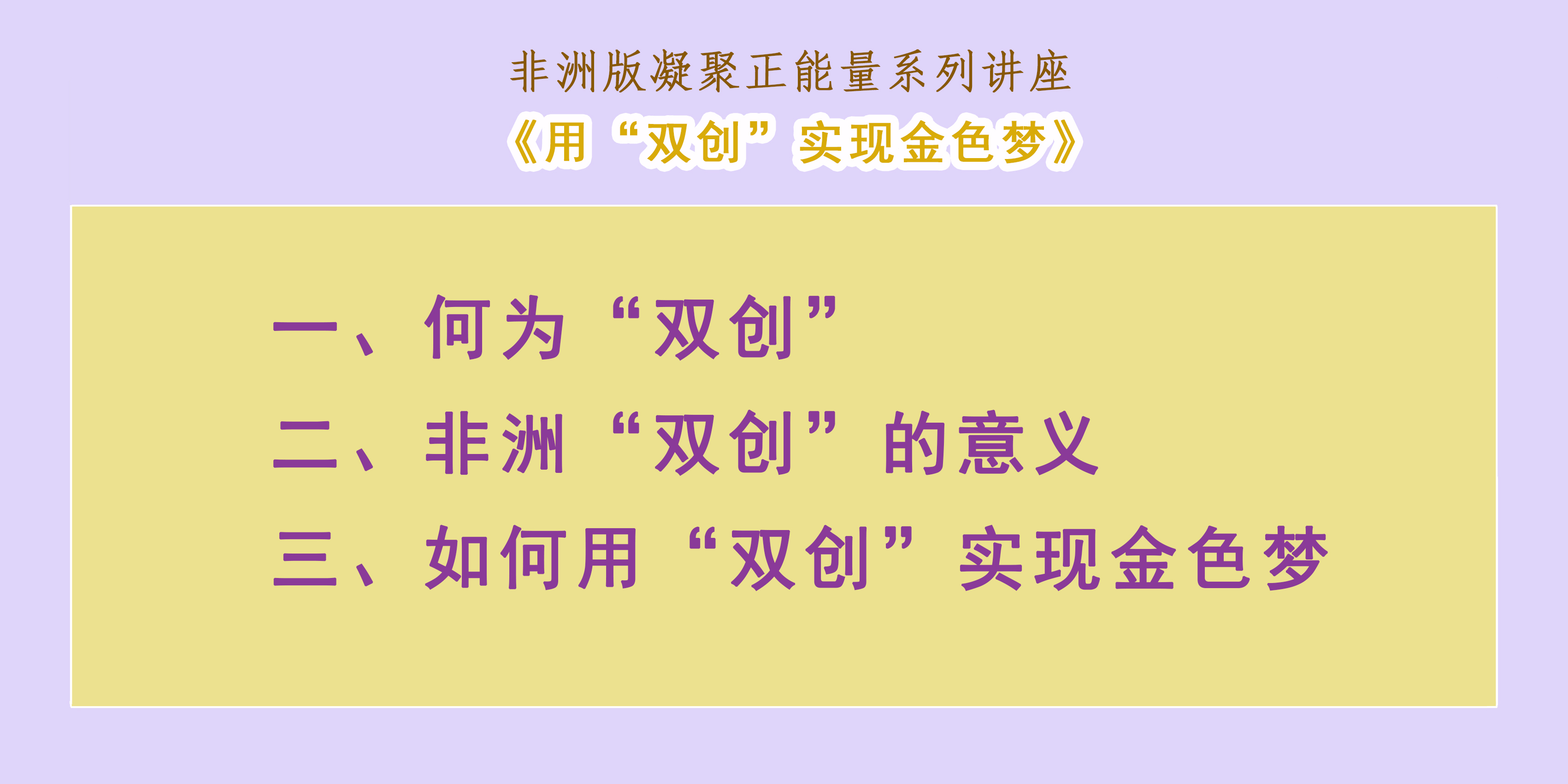 中国14亿人口多少户_中国女人有多少人口(2)