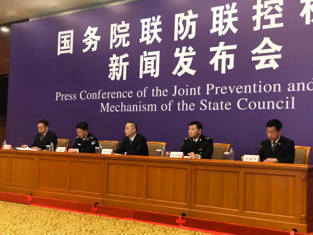 国外海关检查方式 65668ae735aa45b19fafeeaf182b1639.jpeg