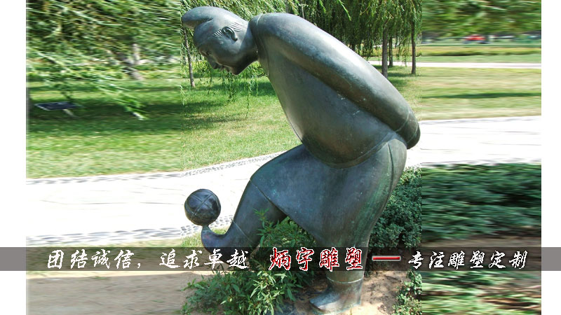 体育雕塑体育运动的精神与文化传承