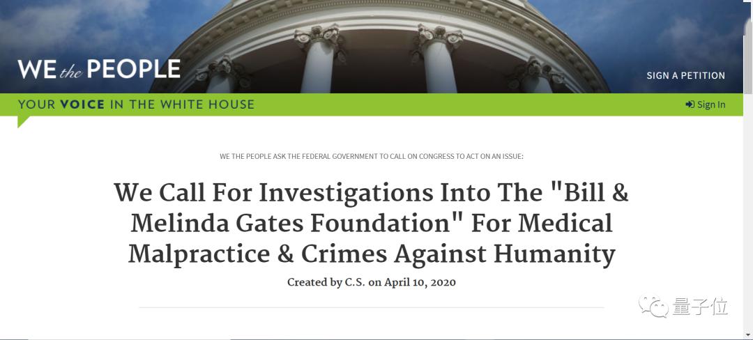 杀死比尔盖茨：美国有31万脑子被撞坏的人，认为