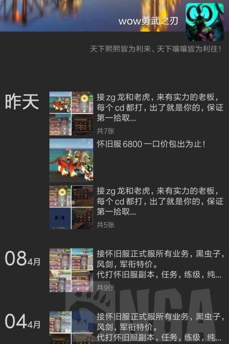 范沃森人口_人口普查图片