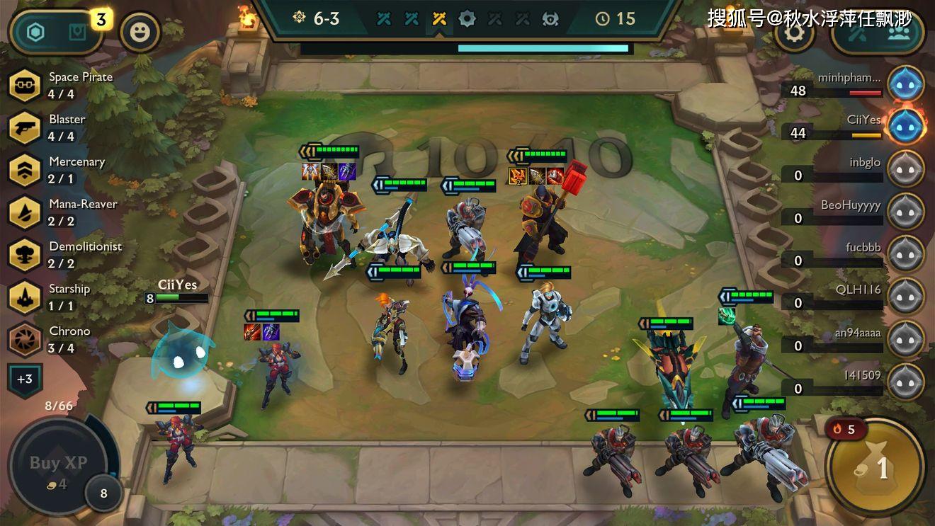 云顶之弈最新阵容10.14上分推荐 699153f412074ae7afbff9dd3cc0ae37.jpeg