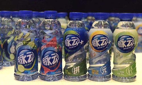 脉动广告词视频 6ac285d497e5414ba953a7670ba47b26.jpeg