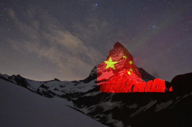 五星紅旗「印」上阿爾卑斯山巔 國際 第3張