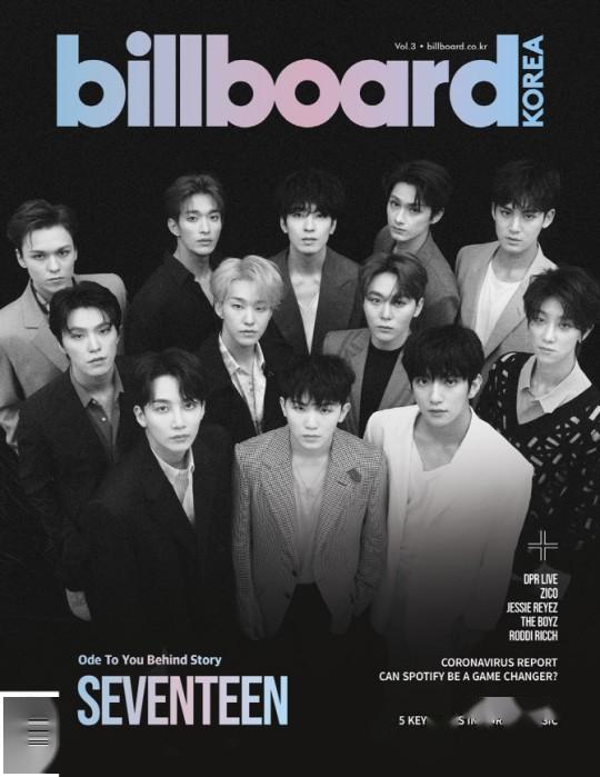 韩国男团seventeen拍韩版billboard杂志封面照