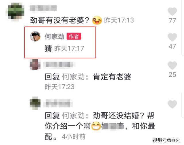 60岁展昭近照被赞像30岁，退圈经商后身家上亿，