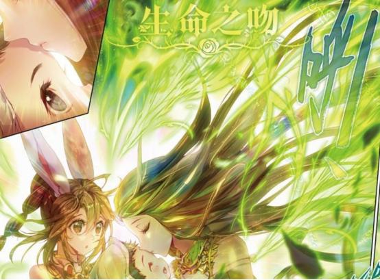 斗罗大陆:生命女神从头到脚都是宝?海神一脉的神只太幸福了!