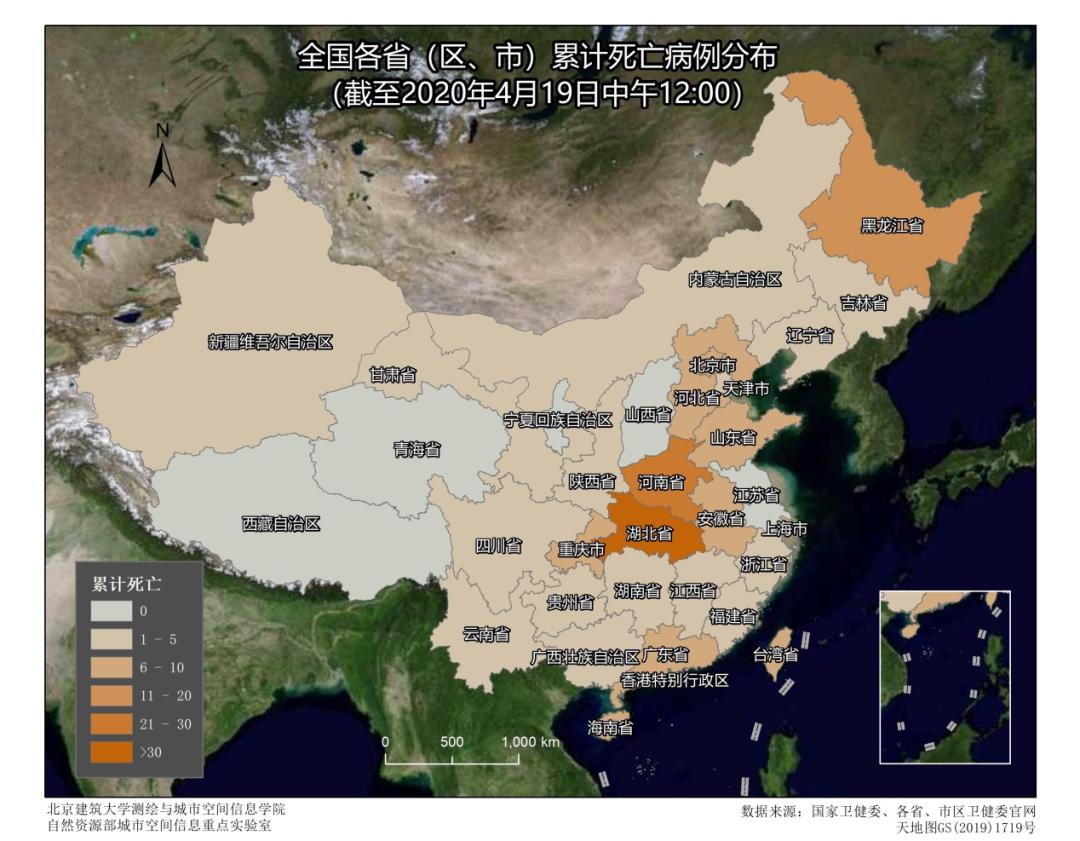 战疫北建大在行动buceas图说疫情20200420