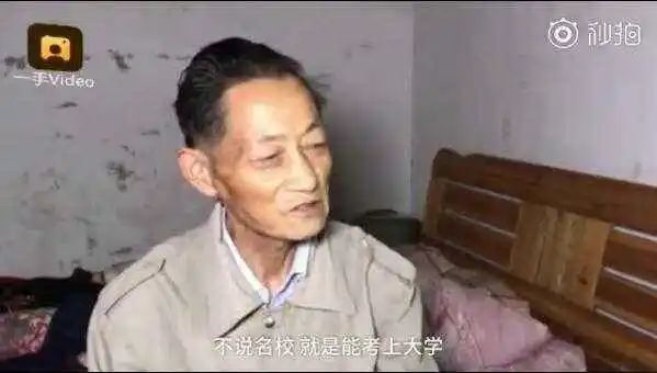 【反扑】8地叫停开学!那些仍在“玩命”学习的高考生,刷新你对努力的认知疫情反扑