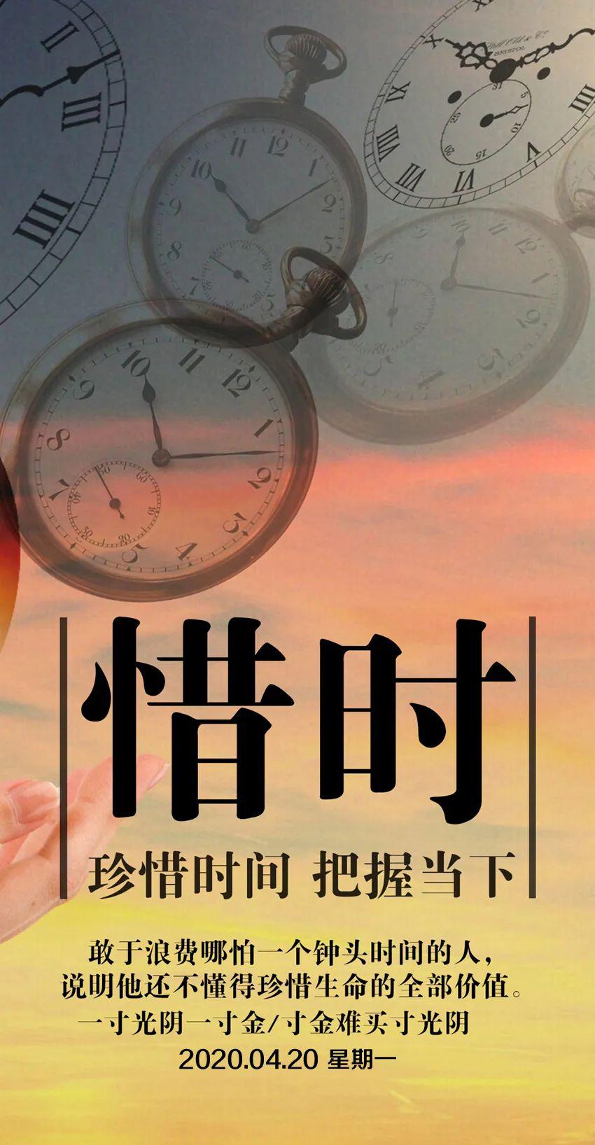 碰壁和受挫,有许许多多的痛和不幸,然而,这些都不能掩饰了生活的美好