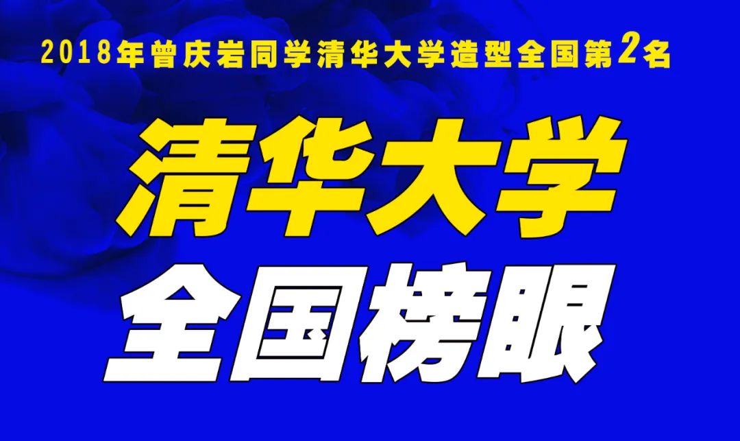 美术招聘信息_上海美术学院专场招聘会信息发布