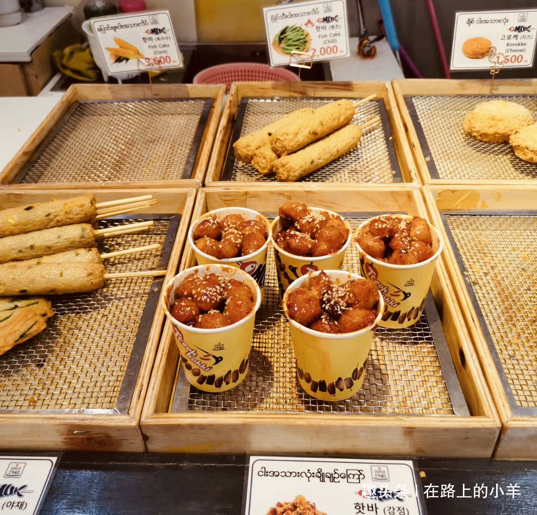 缅甸2018经济总量_缅甸经济图片