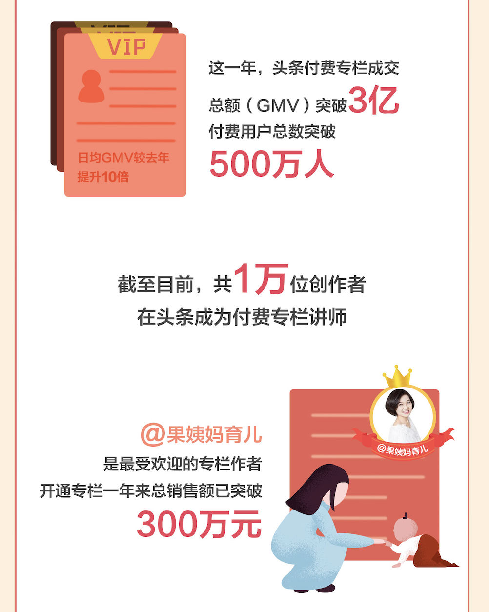 7c67341f5abe4887ab816b092c8b6a2c.png