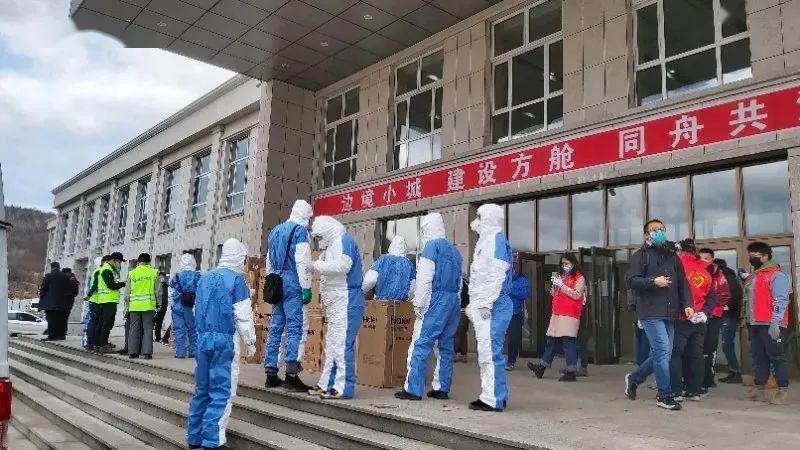 疫情反扑,哈尔滨1传50:黑龙江,绝不能变成第二个湖北!