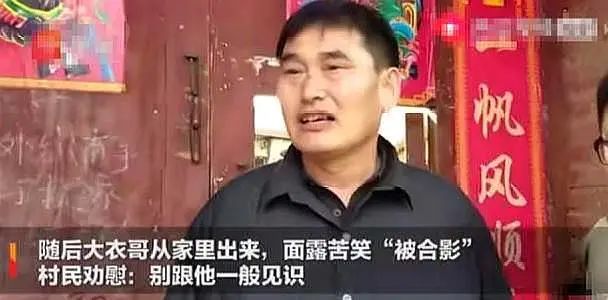 为什么要逃离底层?朱之文的血泪教训