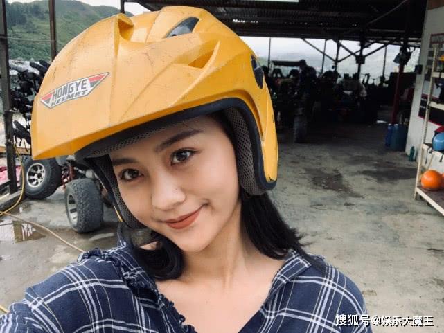 屈楚萧否认恋情后女方称“刚得知被分手”，内