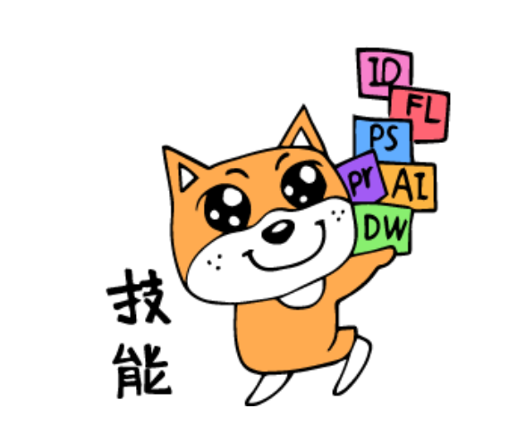 如何战胜职场困扰，变得越来越优秀？
