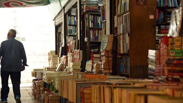 沙区有个二手图书市场,可惜即将消逝了