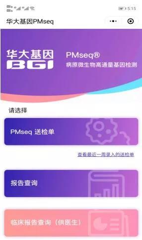 861ce6a46e6049978b816cb65251dc56.JPG