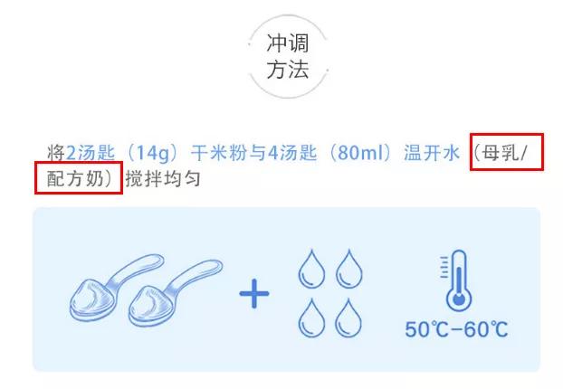 婴儿奶量小怎么办