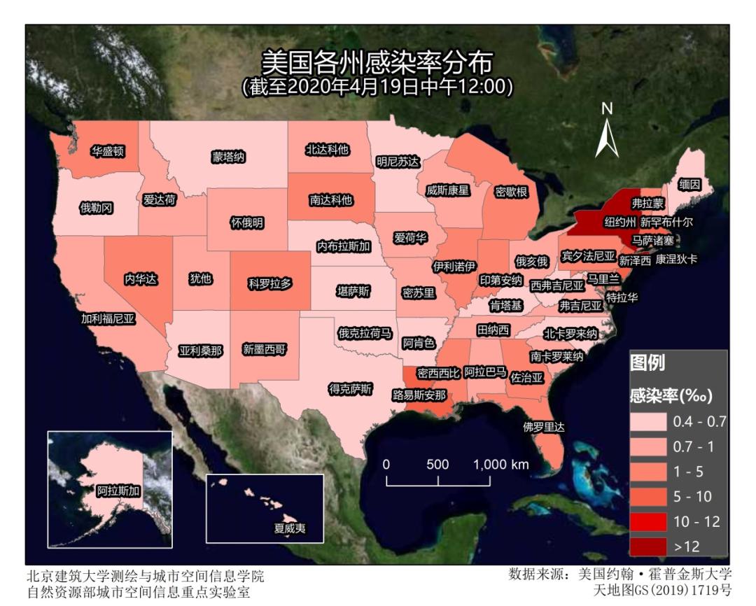 战疫北建大在行动buceas图说疫情20200420