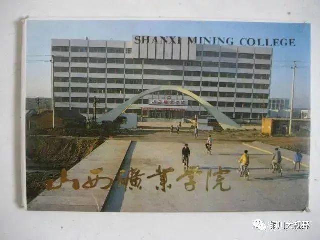 太原理工大学体育综合考什么_太原理工大学(2)