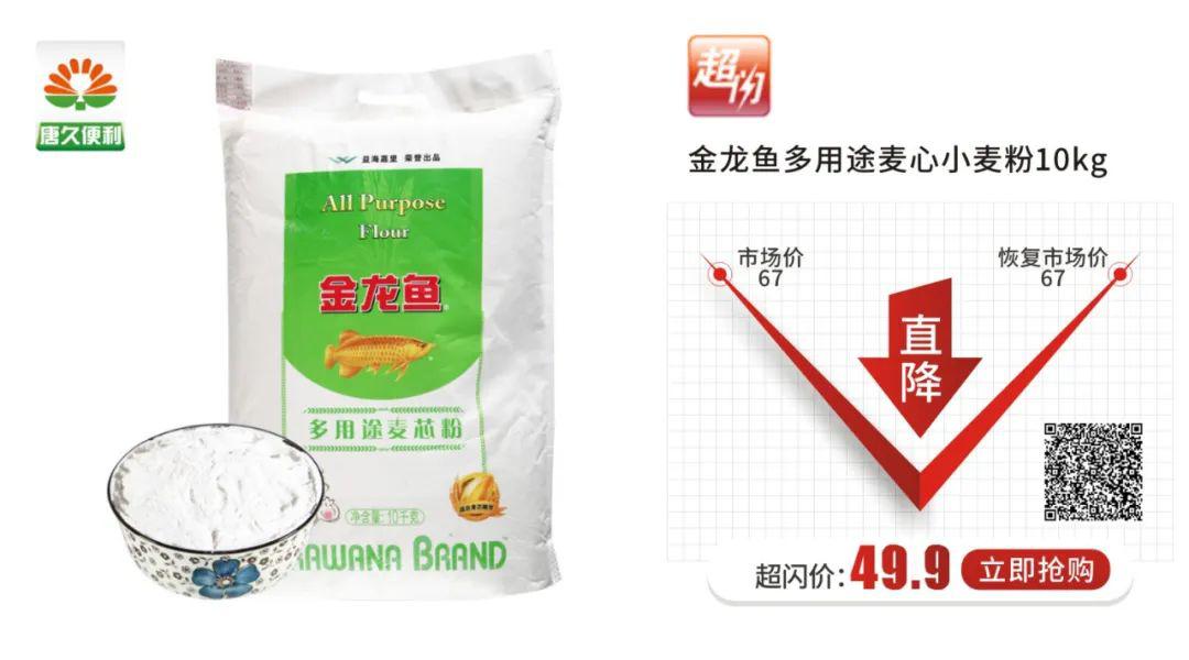 高品质牛奶品牌 88b2f49e9c0143f3af416c38ca5cd59e.jpeg