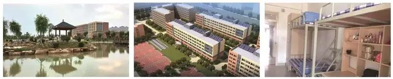 高考■山东海事职业学院：高考强化班/订单班 2020招生简章