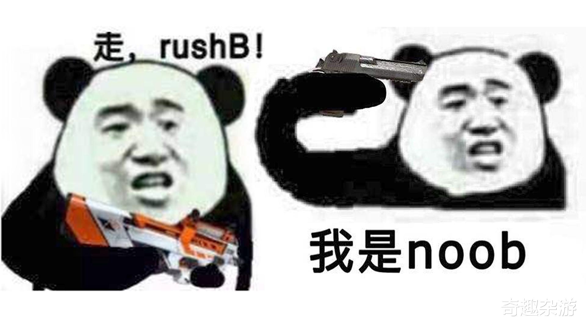 csgo:你知道rush b的由来吗?为什么rush b要用p90冲锋枪呢?_包点