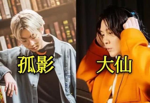 王者不只有张大仙孤影这些精修单英雄的主播照样豪横