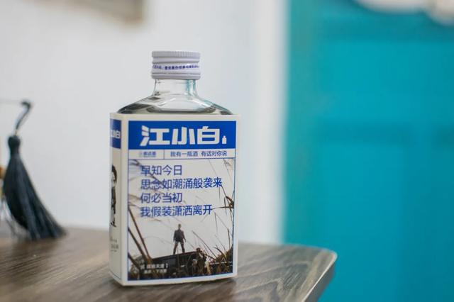 道歉后的海底捞，牌子快立不住了