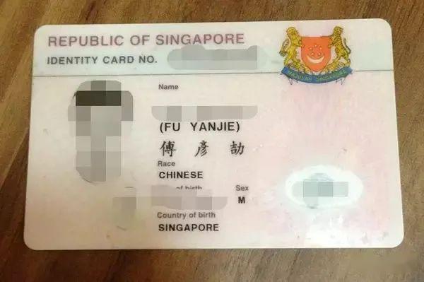 明明是非洲人，WHO 总干事中文名为啥叫“谭德塞”？原因竟然是…