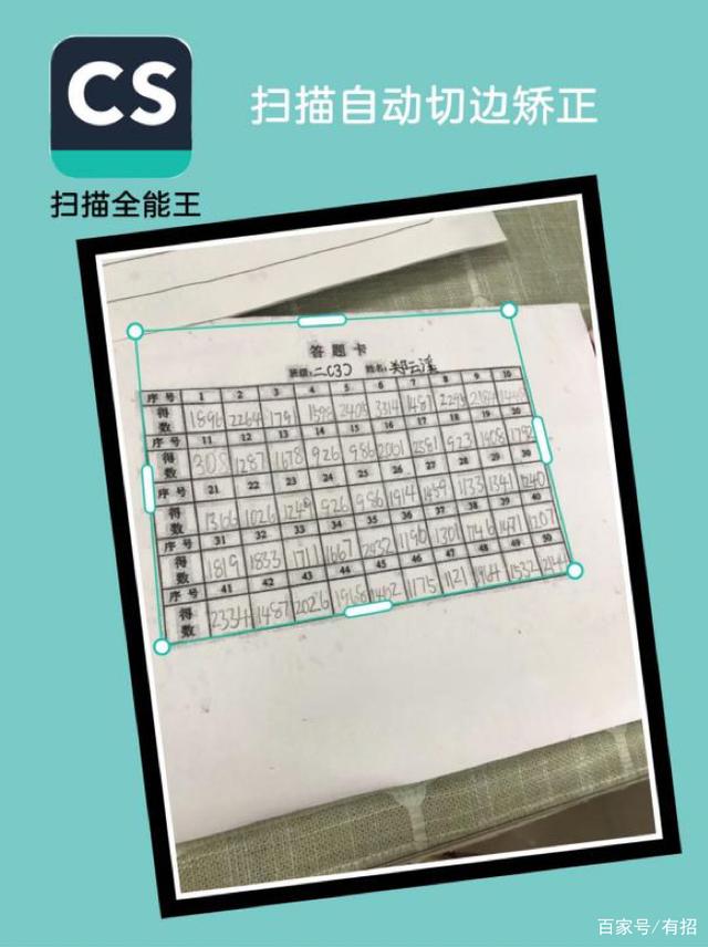 文章配图-2