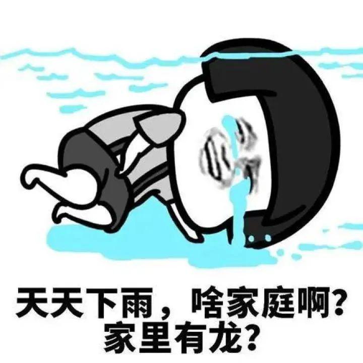 怎么回事半夜浑身冷 8ef353fe334b4882aa8b41f4a1fb9f8a.jpeg